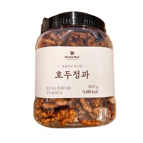 [코스트코]Geen Nut 달콤한 호두정과, 1개, 800g