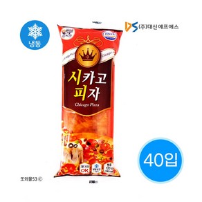 매점빵 대신학교햄버거 4종혼합 10개씩(40봉입)골드런치 내가맛스타 치즈브레드 시카고피자 또와몰53, 1개