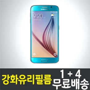 아이웰999 갤럭시 S6 스마트폰 액정화면보호 강화유리필름 