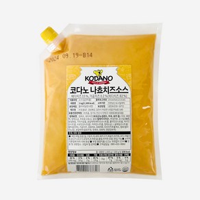 코다노 나쵸치즈 소스, 1kg, 1개