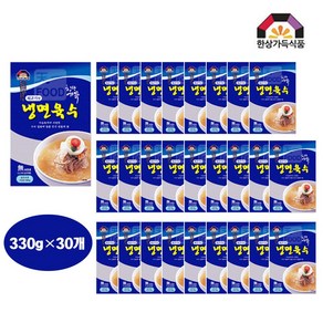 한우리 자연아름 맛있고 시원한 냉면육수(한상가득)쇠고기맛 330g*30ea 1박스