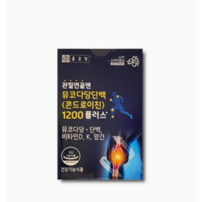 종근당 관절연골엔 뮤코다당단백 콘드로이친 1200 플러스, 180정, 1개