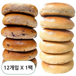 플레인 베이글 + 블루베리 베이글 달다 베이글 당일생산 수제베이글, 12개, 110g