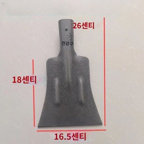 수동 땅 다지기 래머 램머 텃밭 지반 관리기 밭 농기구 압축 토양 도로 지상, 1개