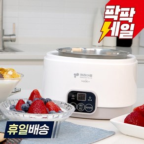키친아트 허브 프리미엄 요거트 요쿠르트 청국장 막걸리 제조기 KY-2081WS