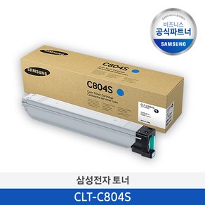 삼성 CLT-C804S CLT-M804S CLT-Y804S 정품칼라토너 SL-X3220NR SL-X3280NR, 파랑, 1개