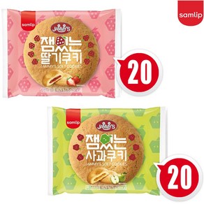 SPC삼립 빅 사과맛쿠키75g(20입) 1박스 + 딸기맛쿠키75g(20입) 1박스, 2박스, 75g