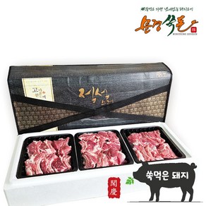 [문경쑥돈직영] 한돈 1+등급 선물세트 1.8kg 고급 찜갈비세트, 1개