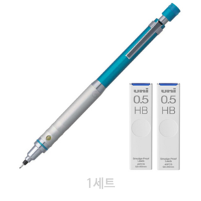 유니 쿠루토가 하이 그레이드 모델 샤프 블루 0.5mm M5-1012 + 전용 샤프심 HB 2p 세트, 1세트