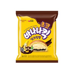 브레디크 초코바나나킥 생크림빵 베이커리빵 140g x 9개