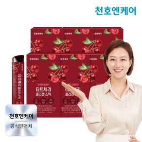 [천호엔케어] (소비25.6.17)타트체리 콜라겐 젤리 15포 6박스, 300g, 6개