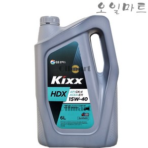 오일마트 GS 킥스 KIXX HDX 15W40 CK-4 6리터 유로6 디젤엔진오일, 1개