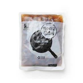 냉장 아워홈 행복한맛남 메추리알 장조림 1kg, 1개