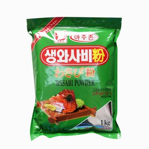 아주존 생와사비분 1kg 대용량 업소용 와사비, 1개