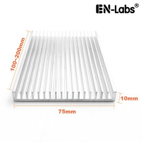 En-Labs 알루미늄 방열판 75x10x10 0/150/200mm 라디에이터 방열판 IC LED 냉각 전자 냉각기 칩셋 방열, 100mm, 01 100mm, 01 100mm