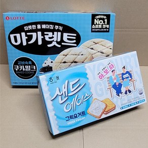 롯데 마가렛트 쿠키앤밀크 +해태 샌드에이스 그릭요거트 /아이 학교 사무실 간식(총508g), 508g, 1개, 304g