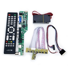 (에서 선박 us) 범용 lcd tv 컨트롤러 보드 VGA HD-MI 키트 40pin 1ch 6bit lvds, 1)40P KIT 1