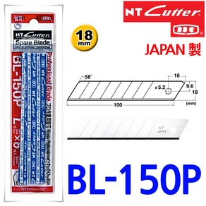 NT(엔티커터) 공구가이드 NT 컷터날 BL-150P 커터날 BL150P L-500GRP 칼날