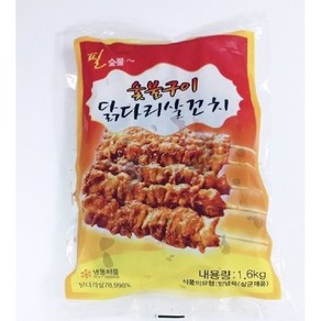 숯불구이 데리야끼 닭다리 살꼬치(큰) 1.6kg, 1개