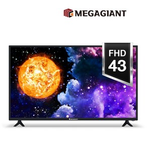 메가TV 43인치(109cm) FHD 일반 원룸 호텔 아파트 중소기업TV Q4302FH, 방문설치, 스탠드형, 109cm/43인치