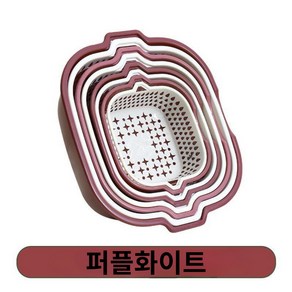 온리코 야채과일 세척 물빠짐 바구니 8종세트