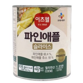 이츠웰 프리미엄 파인애플 슬라이스 통조림, 836g, 12개