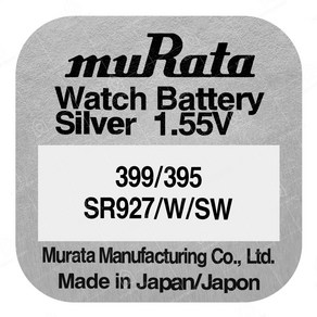 (1+1) SR927S건전지 리튬 수은 시계 건전지 전지 배터리 밧데리 395, 2개