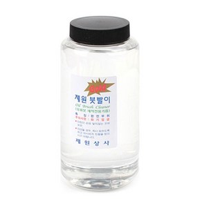 제원붓빨이 [2개묶음] 제원 붓세척액 대 850ml 붓빨이 SWAAC728, 1개, 1개