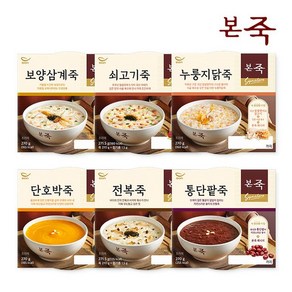 본죽 [본죽] BEST 6종 6팩 세트(전복+쇠고기+보양삼계+통단팥+단호박+누룽지닭죽), 1개