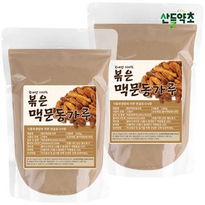 국산 볶은 맥문동가루 300g