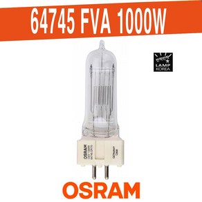 64745 OSRAM FVA CP70 240V 1000W HALOGEN 오스람, 1개