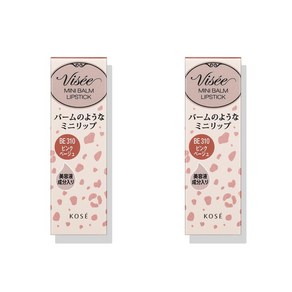 Visee AVANT 비세 아방 일본 코세 리치 미니 밤 립스틱 [BE310 pink beige] 2.1g 2팩, 2개