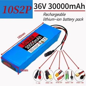 전동킥보드배터리 자전거 스쿠터 충전식 리튬 이온 배터리 전기 바이크 오토바이 42V 500W 10S2P 36V 30000mAh