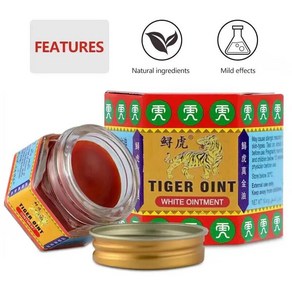 레드 정품 Tige Balm (Red) Supe Stength Pain Relief Ointment, 1개, 19.4g