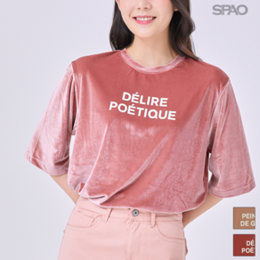 스파오(SPAO) 벨로아 반팔 티셔츠_SPRW938G08