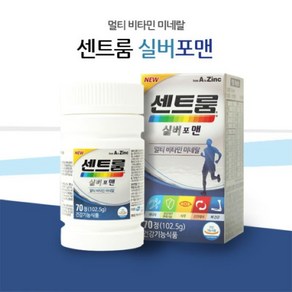 센트룸 실버포맨 70정, 70회분, 1박스