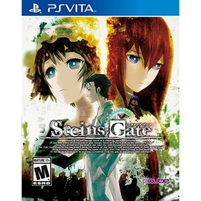 PSVITA 슈타인즈 게이트 Steins Gate, 선택1