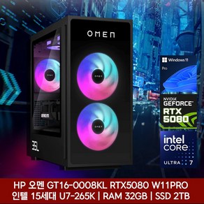 HP 오멘 35L 코어Ulta7 256K RTX5080 게이밍 AI 딥러닝 데스크탑, GT16-0008KL, WIN11 Po, 2TB, 32GB, 블랙