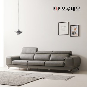 BIF보루네오 디에르 올리브 천연통가죽 3.5인 소파, 웜그레이