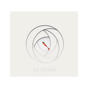 An Atlas of Es Devlin 에스데블린 무대디자인 미술감독 공간디자인 아트 예술 디자인북