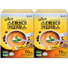 이레에프에스 스테비아 커피믹스 70T, 9.5g, 2개, 70개입