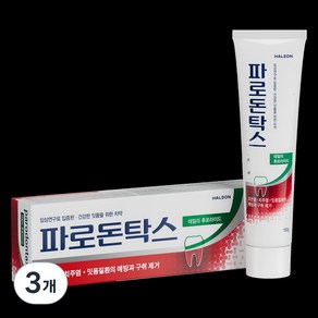 파로돈탁스 데일리 후로라이드 치약, 100g, 3개