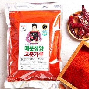 정호윤 태양초 햇고추가루, 1개, 500g