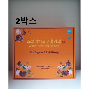 조선 화이트닝 콜라겐 30병, 2박스, 750ml