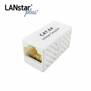 LANsta CAT.6A/7 UTP I형 랜커플러/LSP-GIC-UJW/기가비트 10Gbps 속도/RJ45 8P8C F/F I형 인라인 커플러/50u 금도금핀/랜케이블 길이 연장