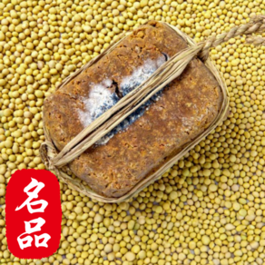 [오랜전통의손맛] 100%국내산콩 잘띄워진 자연건조 메주 전통메주, 2개, 1kg