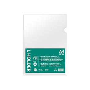 아인텍 화일 L홀더 특가형 10매 묶음 _ A4 0.16T 문서보관 파일_A0006, 투명[A0006]