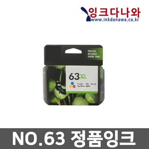 휴렉팻커드 HP No.63XL 잉크 대용량 F6U63AA, 칼라, 1개