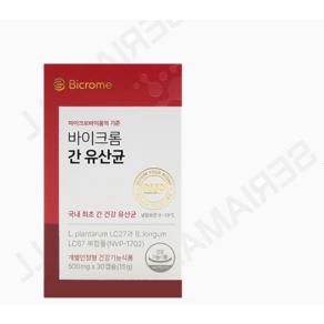 바이크롬 간 유산균 500mg x 30캡슐 1박스, 1개, 30정