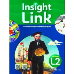 Insight Link 2 (Student Book + Wokbook + QR), NE Build&Gow